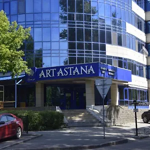 Отель Art Astanа ***
